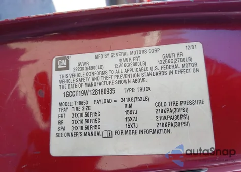 2002 Chevrolet S-10 Ls из США, поврежденный, VIN 1GCCT19W128180935